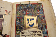 First Darmstadt Haggadah, Darmstadt Germany, Universitäts- und Landesbibliothek Darmstadt, MS orientalis 8 − Photo 8