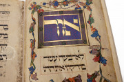 First Darmstadt Haggadah, Darmstadt Germany, Universitäts- und Landesbibliothek Darmstadt, MS orientalis 8 − Photo 9