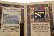 First Darmstadt Haggadah, Darmstadt Germany, Universitäts- und Landesbibliothek Darmstadt, MS orientalis 8 − Photo 13