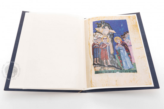 Fragmentary Codex Vark' Haranc' (Lives of the Fathers), Venice, Biblioteca del Monastero Mechitarista di San Lazzaro degli Armeni, MS 1922/1680 − Photo 1