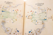 Ulugh Beg's Book of the Constellations, Paris, Bibliothèque nationale de France, MS Arabe 5036 − Photo 16