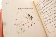 Ulugh Beg's Book of the Constellations, Paris, Bibliothèque nationale de France, MS Arabe 5036 − Photo 19