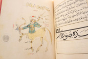Ulugh Beg's Book of the Constellations, Paris, Bibliothèque nationale de France, MS Arabe 5036 − Photo 20