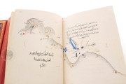 Ulugh Beg's Book of the Constellations, Paris, Bibliothèque nationale de France, MS Arabe 5036 − Photo 22