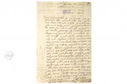 Handwritten Works of Miguel de Cervantes Saavedra (Collection), Multiple Locations − Photo 5