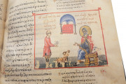 Vatopedi Octateuch, Mount Athos Greece, Library of the Monastery of Vatopedi, MS 602 − Photo 13