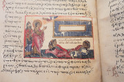 Vatopedi Octateuch, Mount Athos Greece, Library of the Monastery of Vatopedi, MS 602 − Photo 14