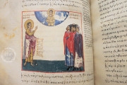 Vatopedi Octateuch, Mount Athos Greece, Library of the Monastery of Vatopedi, MS 602 − Photo 17