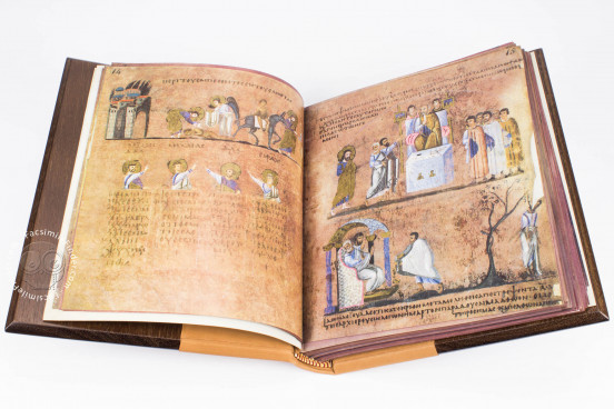 Codex Purpureus Rossanensis, Rossano Calabro, Museo dell'Arcivescovado − Photo 1