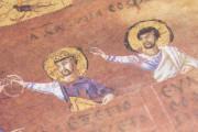 Codex Purpureus Rossanensis, Rossano Calabro, Museo dell'Arcivescovado − Photo 9
