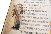 Miroslav Gospel, Belgrade, National Museum in Belgrade, MS 1536 − Photo 8