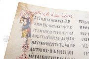 Miroslav Gospel, Belgrade, National Museum in Belgrade, MS 1536 − Photo 11