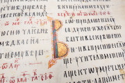 Miroslav Gospel, Belgrade, National Museum in Belgrade, MS 1536 − Photo 13