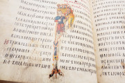 Miroslav Gospel, Belgrade, National Museum in Belgrade, MS 1536 − Photo 15