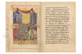 Munich Serbian Psalter Facsimile Edition
