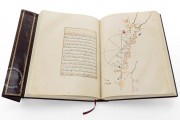 Kitab-ı Bahriyye: Piri Reis's Book on Navigation, Istanbul Türkiye, Topkapı Sarayı, Treasury Collection, no. 642 − Photo 8