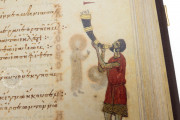 Barberini Psalter, Vatican City, Biblioteca Apostolica Vaticana, Barb. gr. 372 − Photo 13