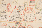 Tabula Chorographica Armenica, Bologna, Biblioteca Universitaria di Bologna, rot. 24 − Photo 12