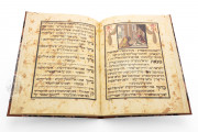 Darmstadt Pessach Haggadah, Darmstadt, Hessische Landes und Hochschulbibliothek, Codex orientalis 7 − Photo 12