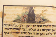 Darmstadt Pessach Haggadah, Darmstadt, Hessische Landes und Hochschulbibliothek, Codex orientalis 7 − Photo 20