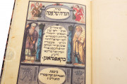 Darmstadt Pessach Haggadah, Darmstadt, Hessische Landes und Hochschulbibliothek, Codex orientalis 7 − Photo 23