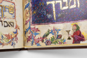 Kaufmann Haggadah, Budapest, Hungarian Academy of Sciences, MS Kaufmann A 422 − Photo 6