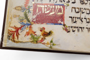 Kaufmann Haggadah, Budapest, Hungarian Academy of Sciences, MS Kaufmann A 422 − Photo 22