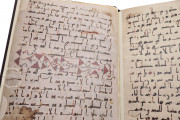 Katta Langar Qur’an, Saint Petersburg, Institute of Oriental Manuscripts of the Russian Academy of Sciences, E20
Tashkent, Al-Biruni Institute of Oriental Studies, Call no. 11604 − Photo 2