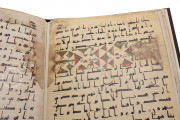 Katta Langar Qur’an, Saint Petersburg, Institute of Oriental Manuscripts of the Russian Academy of Sciences, E20
Tashkent, Al-Biruni Institute of Oriental Studies, Call no. 11604 − Photo 3