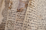 Katta Langar Qur’an, Saint Petersburg, Institute of Oriental Manuscripts of the Russian Academy of Sciences, E20
Tashkent, Al-Biruni Institute of Oriental Studies, Call no. 11604 − Photo 7