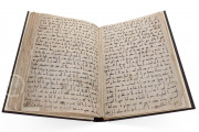 Katta Langar Qur’an, Saint Petersburg, Institute of Oriental Manuscripts of the Russian Academy of Sciences, E20
Tashkent, Al-Biruni Institute of Oriental Studies, Call no. 11604 − Photo 8