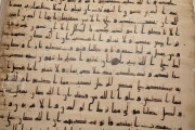 Katta Langar Qur’an, Saint Petersburg, Institute of Oriental Manuscripts of the Russian Academy of Sciences, E20
Tashkent, Al-Biruni Institute of Oriental Studies, Call no. 11604 − Photo 10