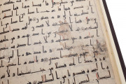 Katta Langar Qur’an, Saint Petersburg, Institute of Oriental Manuscripts of the Russian Academy of Sciences, E20
Tashkent, Al-Biruni Institute of Oriental Studies, Call no. 11604 − Photo 14