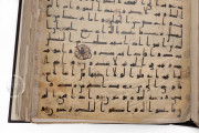 Katta Langar Qur’an, Saint Petersburg, Institute of Oriental Manuscripts of the Russian Academy of Sciences, E20
Tashkent, Al-Biruni Institute of Oriental Studies, Call no. 11604 − Photo 15