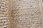 Katta Langar Qur’an, Saint Petersburg, Institute of Oriental Manuscripts of the Russian Academy of Sciences, E20
Tashkent, Al-Biruni Institute of Oriental Studies, Call no. 11604 − Photo 16