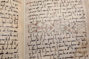 Katta Langar Qur’an, Saint Petersburg, Institute of Oriental Manuscripts of the Russian Academy of Sciences, E20
Tashkent, Al-Biruni Institute of Oriental Studies, Call no. 11604 − Photo 18