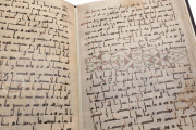 Katta Langar Qur’an, Saint Petersburg, Institute of Oriental Manuscripts of the Russian Academy of Sciences, E20
Tashkent, Al-Biruni Institute of Oriental Studies, Call no. 11604 − Photo 19