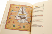 Ptolemaei Tabulae Cosmographicae, Madrid, Biblioteca Histórica Marqués de Valdecilla de la Universidad Complutense − Photo 12