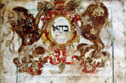 Frankfurt Passover Haggadah, Frankfurt, Jüdisches Museum Frankfurt − Photo 3