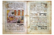Frankfurt Passover Haggadah, Frankfurt, Jüdisches Museum Frankfurt − Photo 4