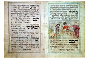 Frankfurt Passover Haggadah, Frankfurt, Jüdisches Museum Frankfurt − Photo 5