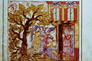 Frankfurt Passover Haggadah, Frankfurt, Jüdisches Museum Frankfurt − Photo 7