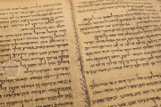 Dead Sea Scrolls (Collection), Jerusalem Israel, Shrine of the Book, 1QIsa, 1QS and 1QpHab
Amman, National Archaeological Museum of Jordan, 4Q175, 4Q162 and 4Q109 − Photo 21