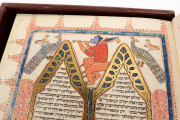Kennicott Bible, Oxford, Bodleian Library, MS. Kennicott 1 − Photo 6