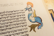 Kennicott Bible, Oxford, Bodleian Library, MS. Kennicott 1 − Photo 8