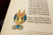 Kennicott Bible, Oxford, Bodleian Library, MS. Kennicott 1 − Photo 14