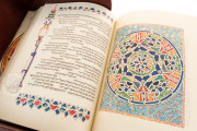 Kennicott Bible, Oxford, Bodleian Library, MS. Kennicott 1 − Photo 15