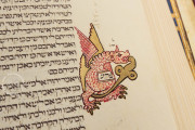 Kennicott Bible, Oxford, Bodleian Library, MS. Kennicott 1 − Photo 20