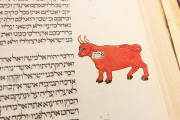 Kennicott Bible, Oxford, Bodleian Library, MS. Kennicott 1 − Photo 23