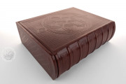 Kennicott Bible, Oxford, Bodleian Library, MS. Kennicott 1 − Photo 29